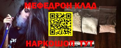 apvp Нягань