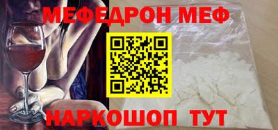 apvp Нягань