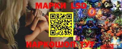 apvp Нягань