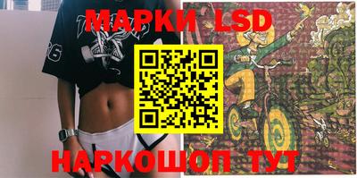 apvp Нягань