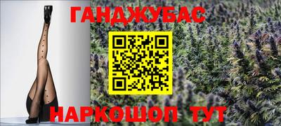 apvp Нягань