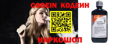 apvp Нягань