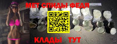 apvp Нягань