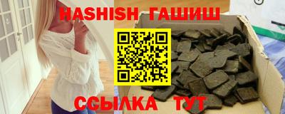 спайс Обь