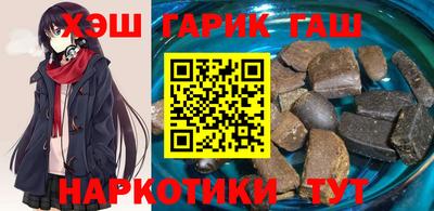 кристаллы Обнинск