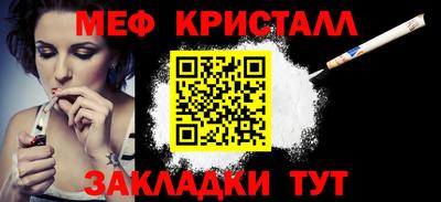 apvp Нягань