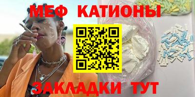 apvp Нягань